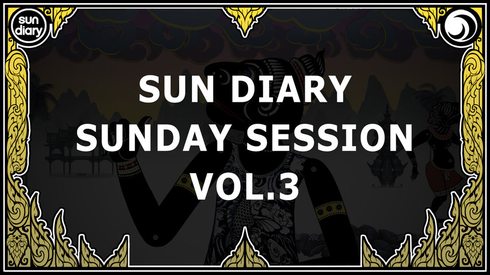 Sunday Session Vol.3 (SITE STREAM)